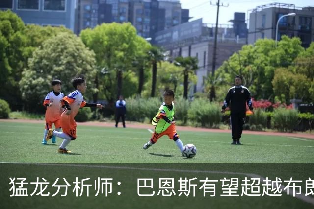 猛龙分析师：巴恩斯有望超越布朗 争夺最佳阵容一席